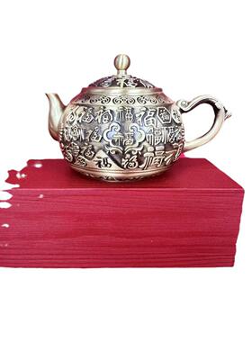 古玩铜壶摆件福寿茶壶黄铜百福铜茶壶福字寿星铜茶壶桌面茶宠