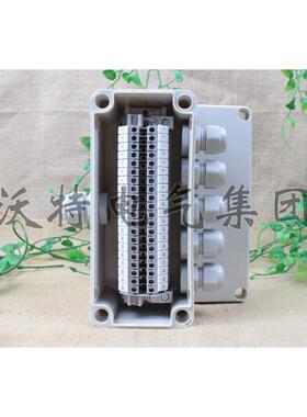 80*180*70防水盒电缆接线盒ABS电源开关盒塑料防水盒