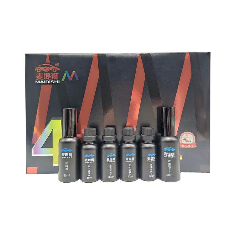 镀晶汽车漆面9H镀晶剂液体玻璃长效镀金纳米镀膜剂套装水晶封釉