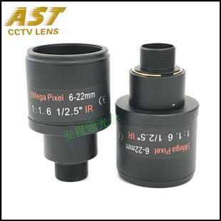 手动变焦镜头6-22mm5MP高清网络镜头M12接口手动调焦镜头