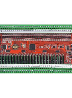 PLC工控板FX2N-40MR40MT60MR60MT模拟量控制器工控机通用型