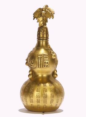 厂家铜葫芦纯黄铜开口葫芦摆件平安有福葫芦百福葫芦工艺品