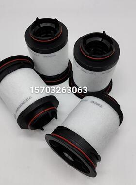 工厂供应真空泵油雾滤芯71468油滤网