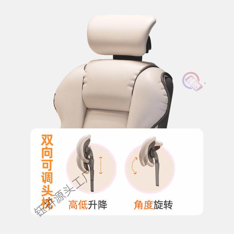 家用电脑椅舒适久坐书桌办公椅可躺沙发椅休闲弓形椅电竞椅固定脚