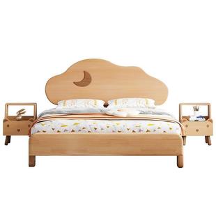 儿童床全实木现代简约女孩床1.2 1.5米公主软包床男孩单工厂 1.35