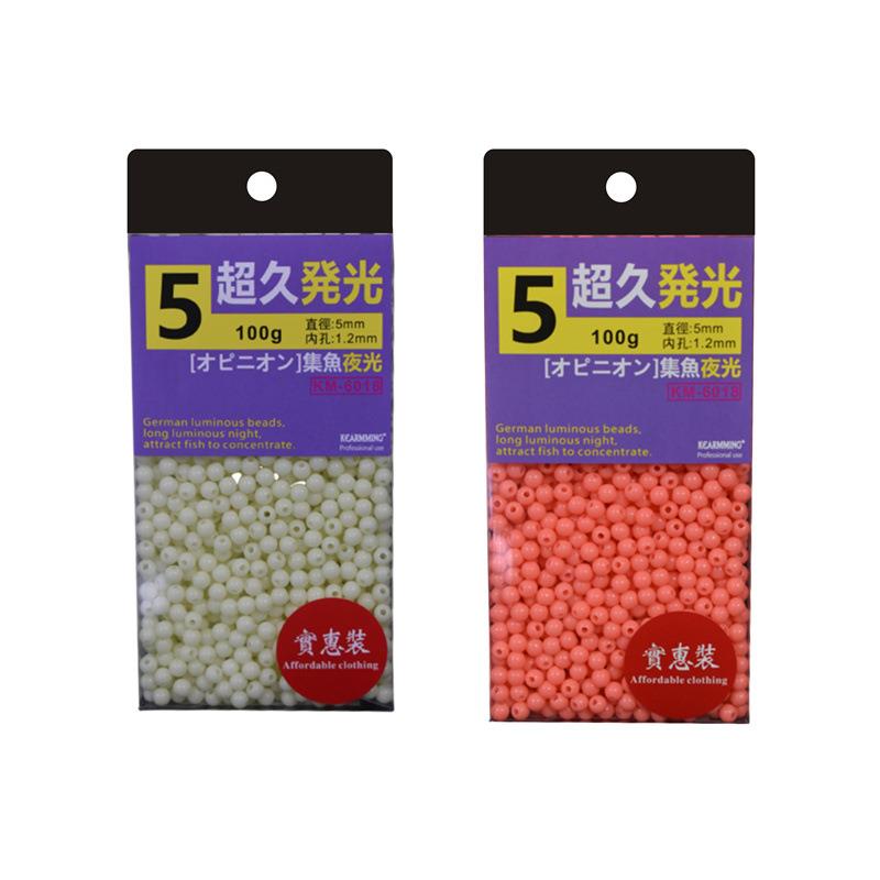 台湾超亮夜光珠大包装海钓挡珠路亚海钓牙带鱼串钩钓组荧光豆