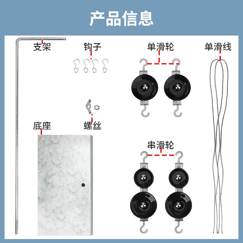初中组滑学轮组物理实验生滑轮属及支架金钩码条形盒测力计教具