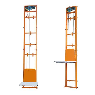 电动货梯升降机液压小型仓库家用商场升降平台导轨厂房简易提升机