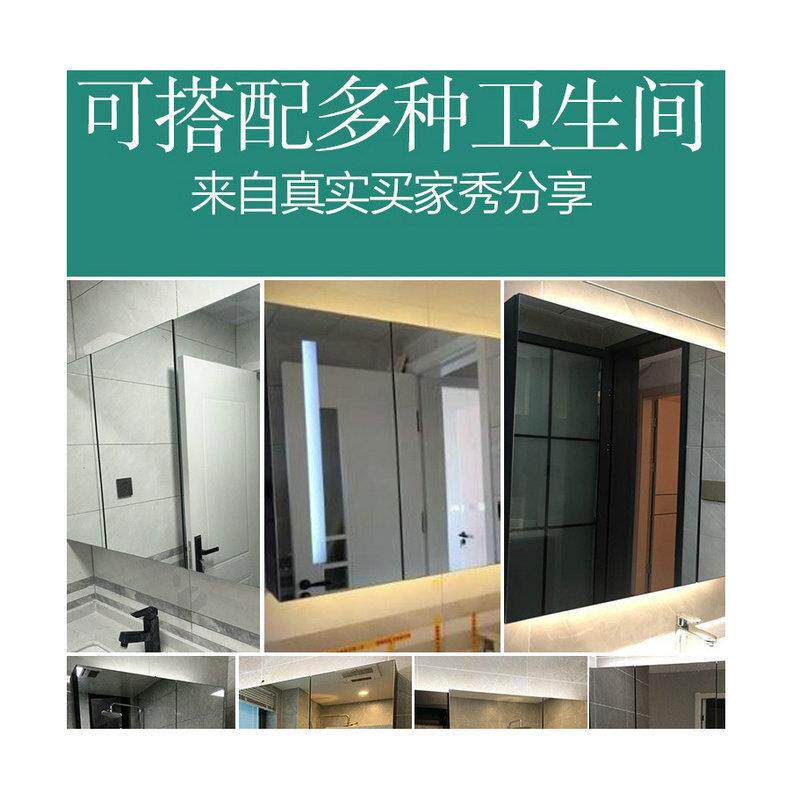 智能防雾浴室镜柜挂墙式厕所实木镜箱除雾带灯卫生间镜子带置物架