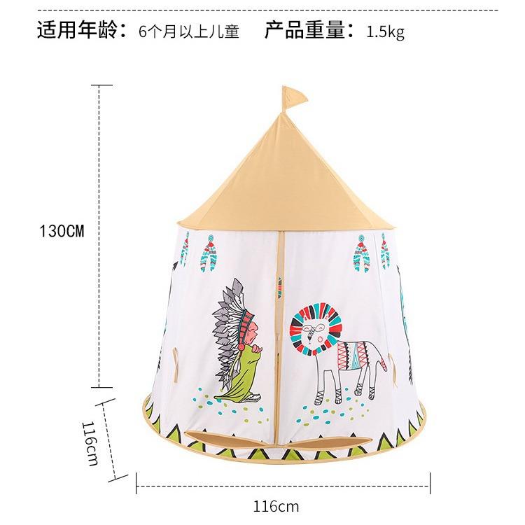 小帐篷室内儿童可睡觉男孩女孩家用客厅卧室折叠野餐印第安蒙古包