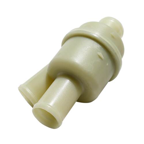汽车恒温器节温器电子节温器适用于路虎神行者发现2PEM100990