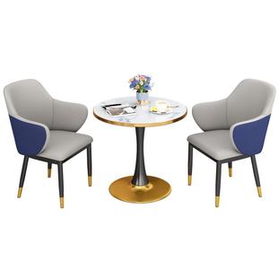 轻奢商务洽谈桌椅组合售楼处展厅休息区接待桌椅店铺阳台小圆餐桌