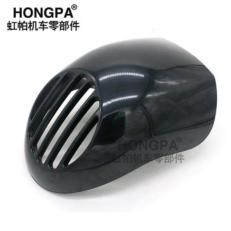 摩托车前整流罩大灯罩适用于HarleySportsterDyna8831200
