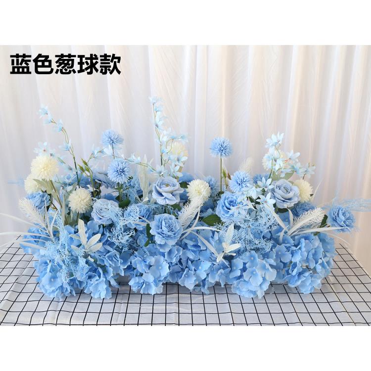 新款婚庆排花道具路引蓝色红色系花地排花挂花花艺婚礼堂森系t台
