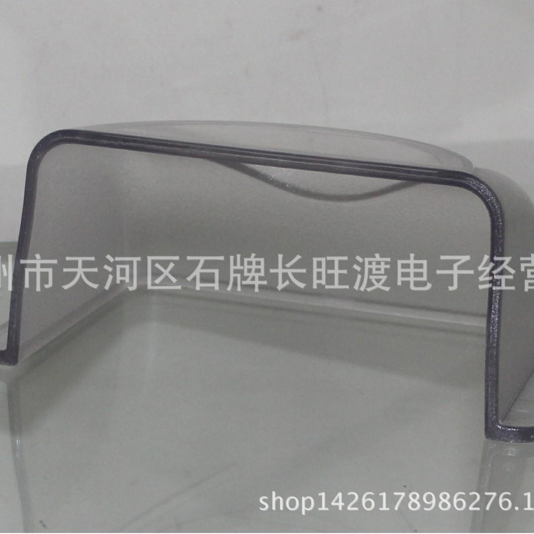 可视对讲可视门铃防雨罩防水罩门禁机防雨盖A17