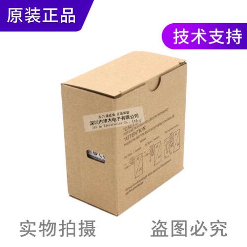 原装台湾MDR-100-12/24/48导轨型开关电源7.5A12V24V48V