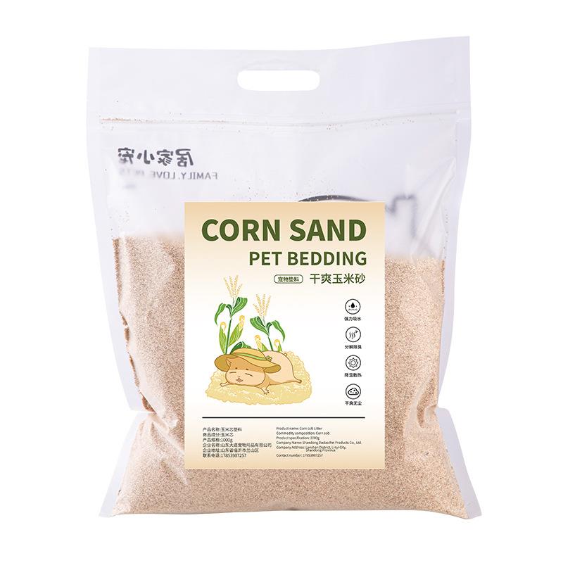 仓鼠垫料玉米芯升级小颗粒玉米砂大包装一吨金丝熊夏季品尿沙木屑