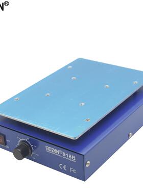 918B电子恒温平板式加热台7寸触摸屏加热分离手机屏幕液晶触控