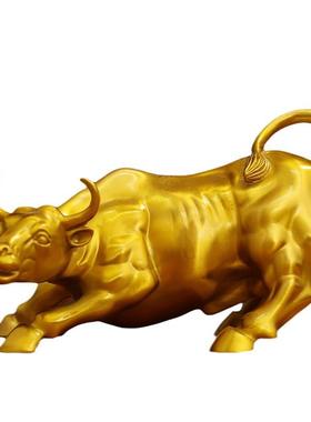 工厂直发全铜华尔街旺市牛黄铜色家居客厅办公室桌面书房摆件摆饰