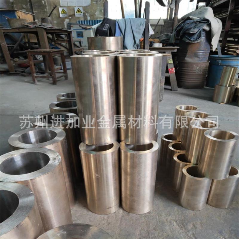 铸造青铜ZcuSn7Pb7Zn3ZcuSn10Pb10SAE660SAE64铜管铜套