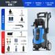 2100W 3200W超大功率高压洗车机家用清洗机