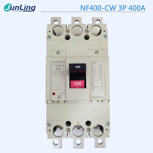 全新原装空气开关低压断路器NF400-CW3P400A