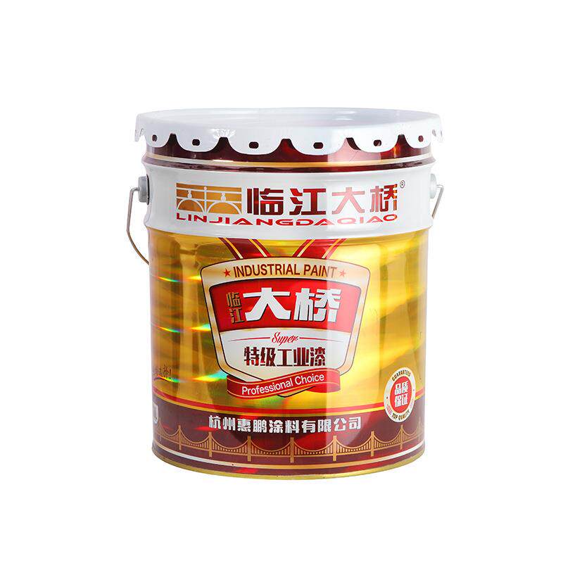 停车位标线漆反光型黄色马路划线漆振荡型冷涂道路划线漆