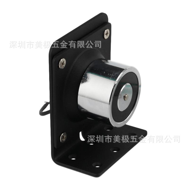 无框玻璃门用电磁门吸12v24v消防门吸智能门吸电子锁吸力门吸