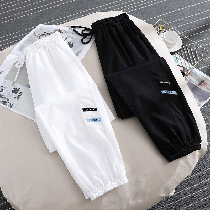 韩国冰丝运动裤女夏季薄款白色宽松束脚防晒休闲防蚊速干灯笼卫裤