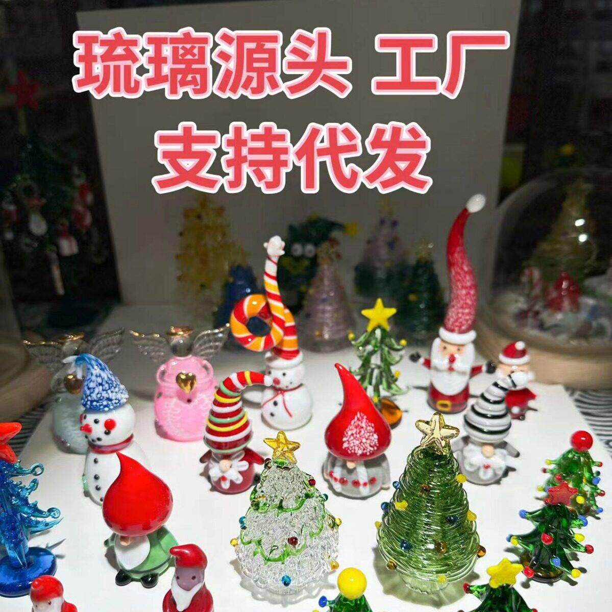 圣诞节装饰圣诞老人麋鹿雪人创意铃铛圣诞树挂饰挂件氛围场景布置