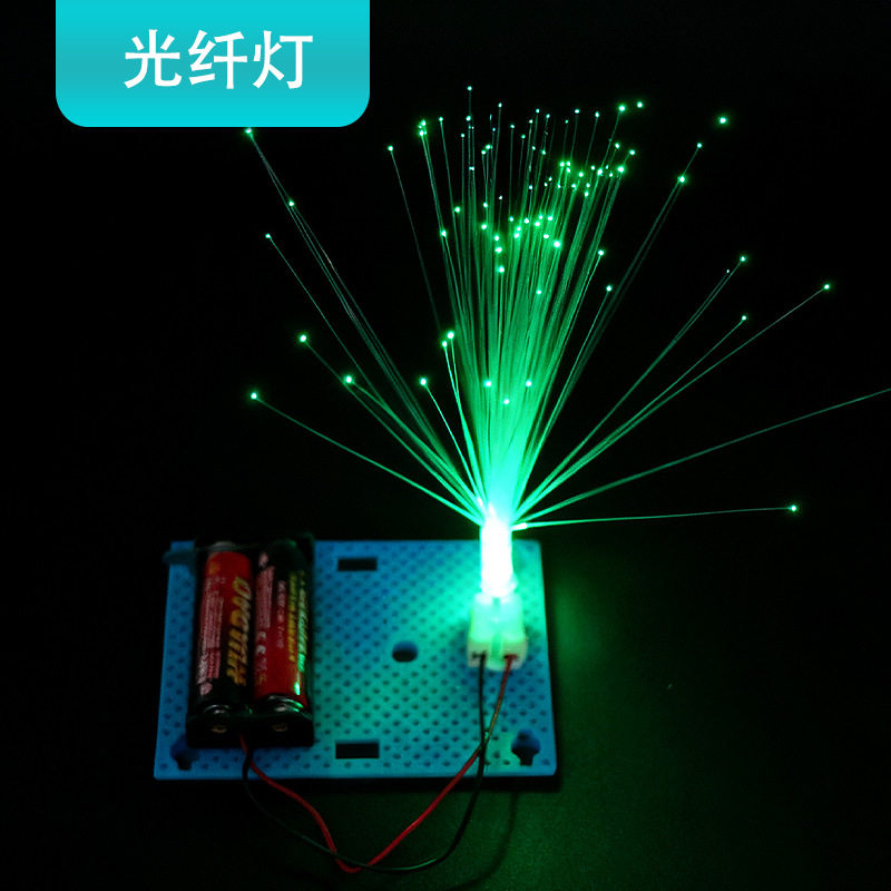 电动小船科学实验物理小发明马达玩具儿童手工科技小制作 diy材料