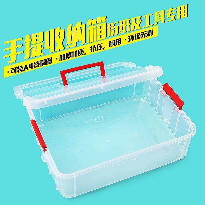 衍纸套装工具材料包学生初学者DIY成人手工衍纸画线稿图衍纸条