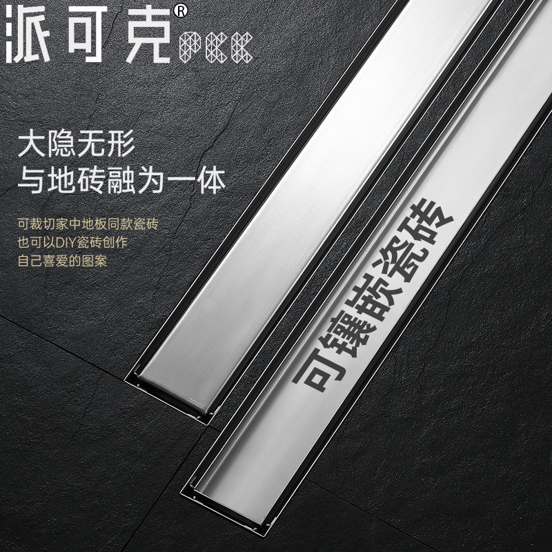 简约暗装拉手抽屉翻盖现代灰色移门开槽暗扣手隐形柜门同色拉手锌