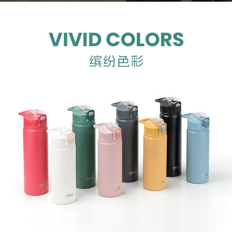 保温杯带吸管简约森系学生水杯日系少女心可爱清新便携不锈钢杯子