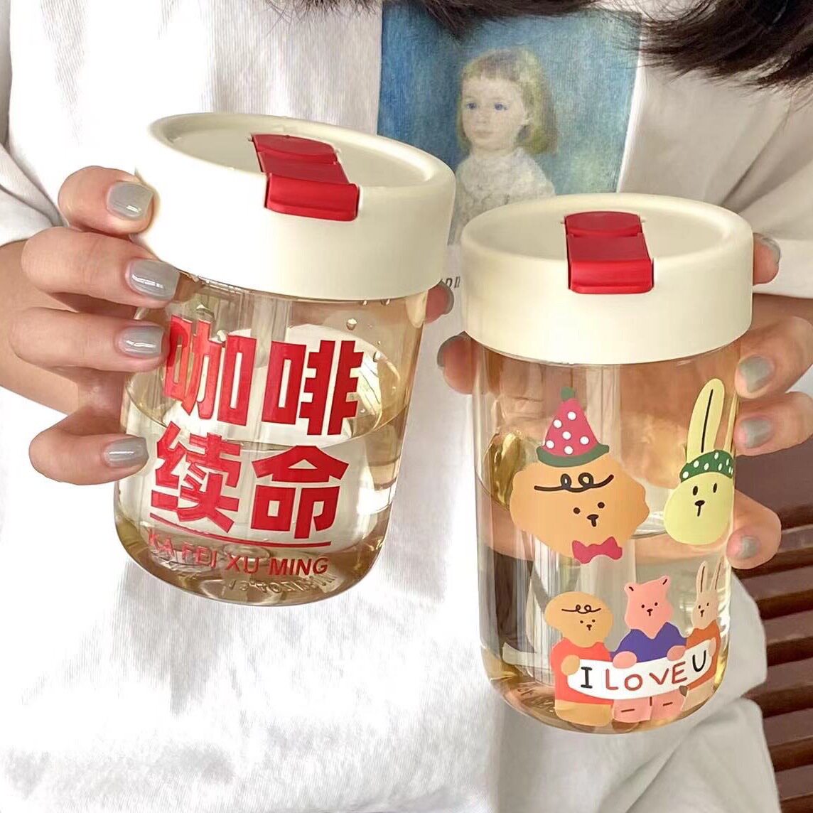 米帝蒙粗吸管水杯便携女成人吸管杯儿童牛奶杯子喝粥吸换水瓶夏带