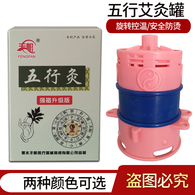 小推车婴儿学步车轮子配件 儿童学行车大轮转向轮万向轮轱辘配件