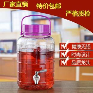 红茶菌培养瓶培养皿 酵素密封罐 泡酒瓶带龙头无铅葡萄酒瓶玻璃