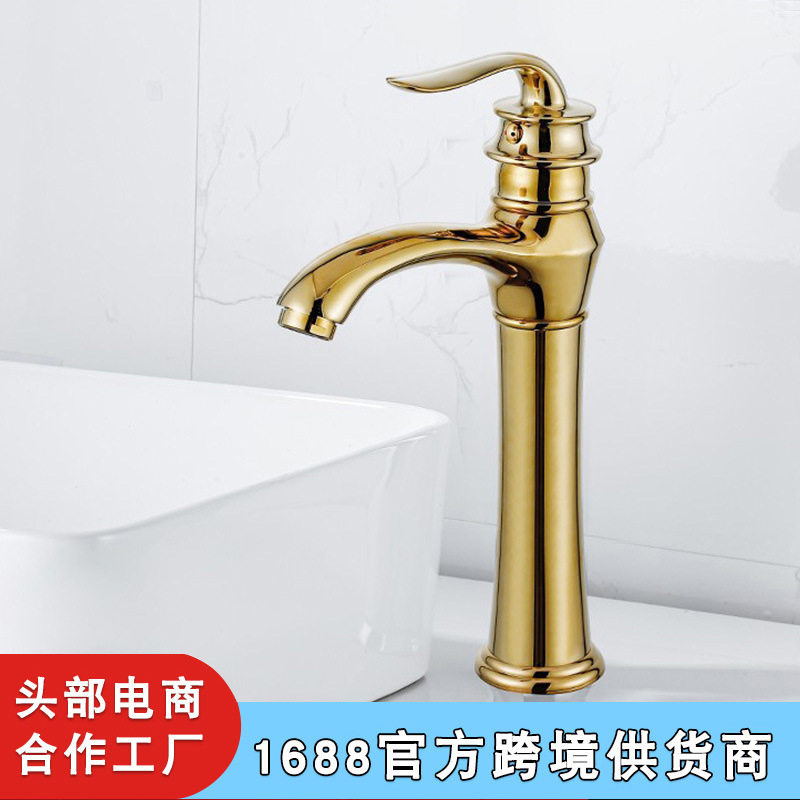 全铜仿古竹节水龙头冷热欧式复古洗面盆台上盆艺术盆单冷户外龙头