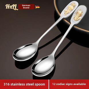 食品级316不锈钢勺子儿童3岁以上吃饭专用汤勺家用高档精致宝宝小