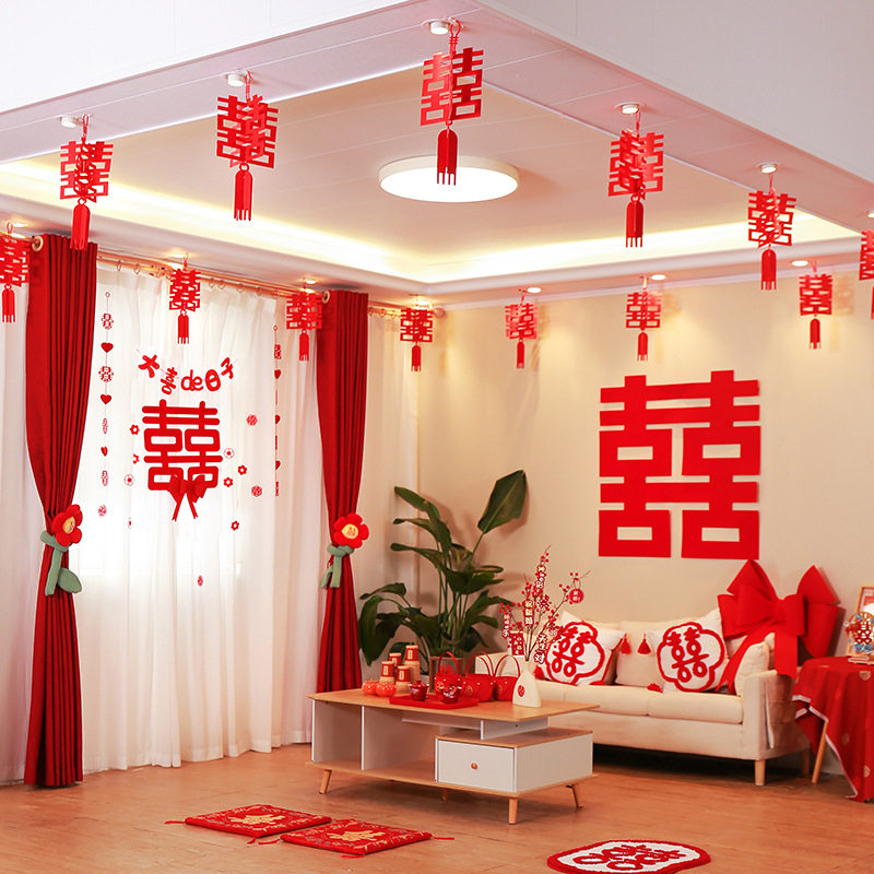 2024龙年福字挂件室内元旦春节过年新年灯笼挂饰屋顶装饰福字
