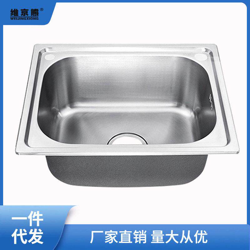 304不锈钢水槽单槽厨房洗菜盆大号洗碗池71x38x72x75x40x78x43x81