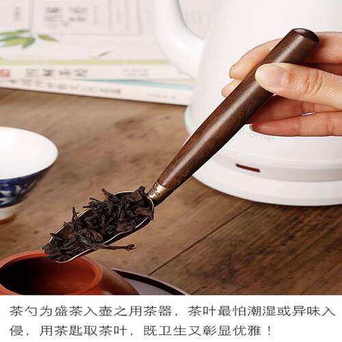 沫沫小厨小茶勺迷你米勺子量勺茶匙奶粉颗粒黄豆子铲子木制茶叶铲