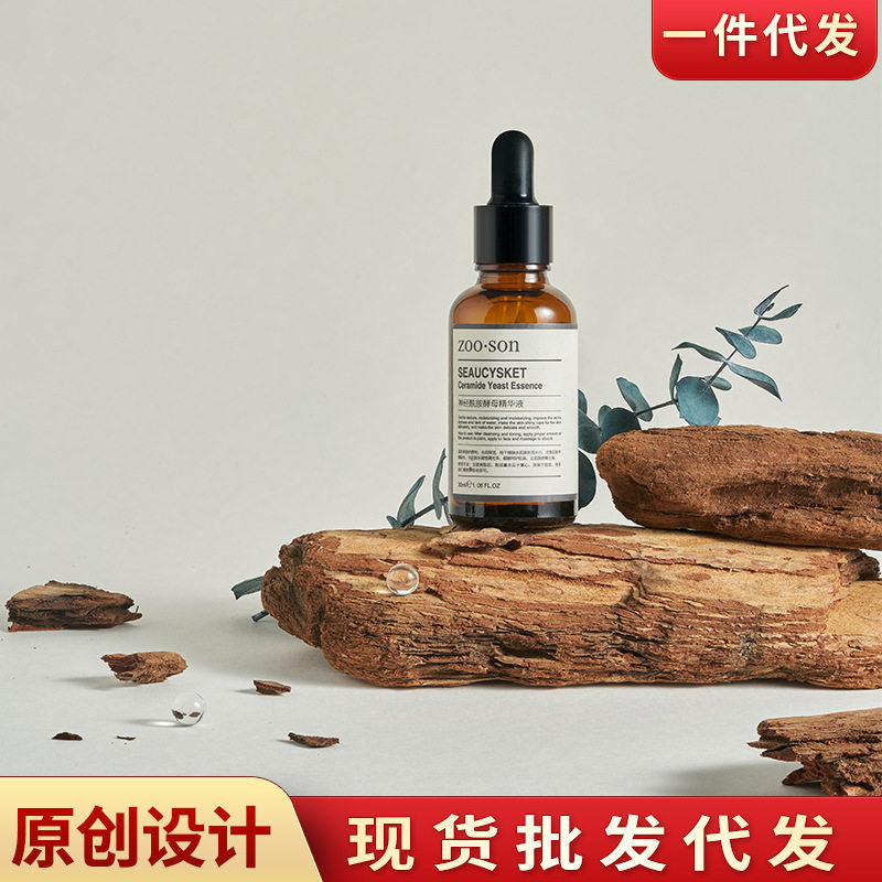 拍照道具白色石头不规则摆件摄影背景主图静物饰品拍摄石块装饰