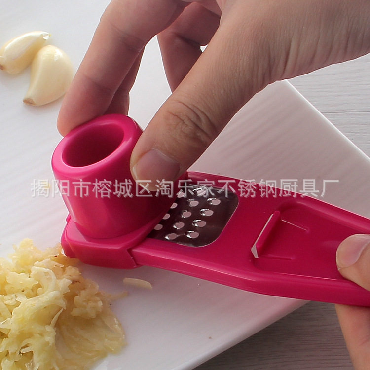 家用创意多功能压蒜神器磨姜厨房小工具磨蒜器压蒜器磨沫蒜泥神器