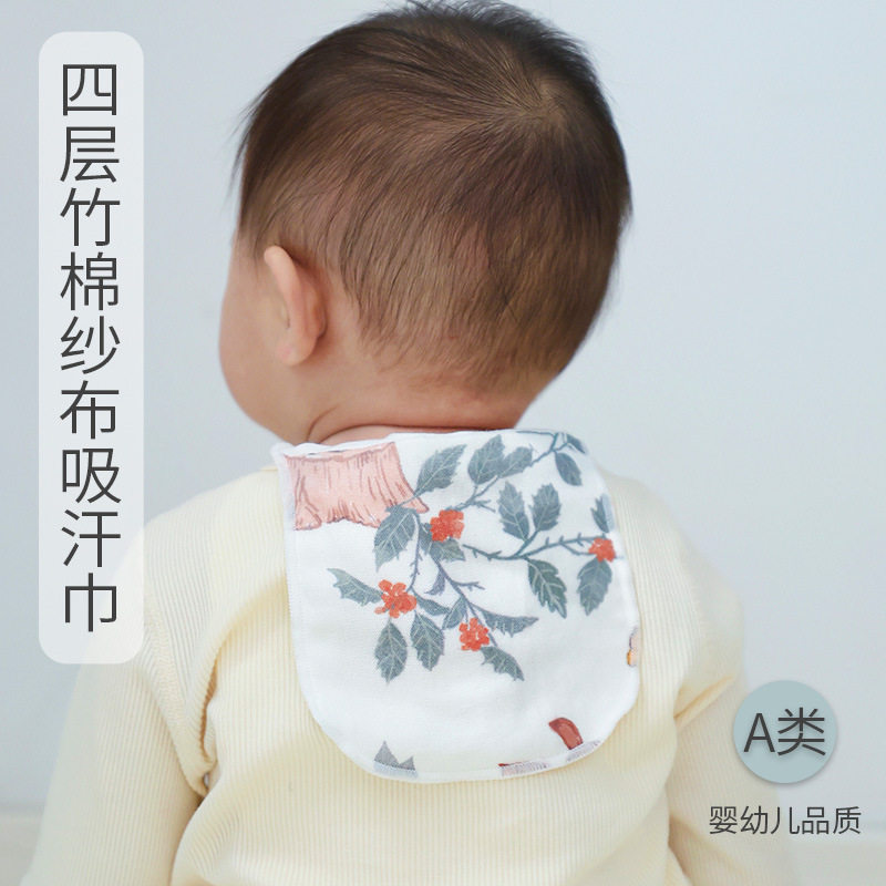 成人吸汗巾大人棉纯儿童大童背部月后背隔汗子巾垫背全棉小方巾汉