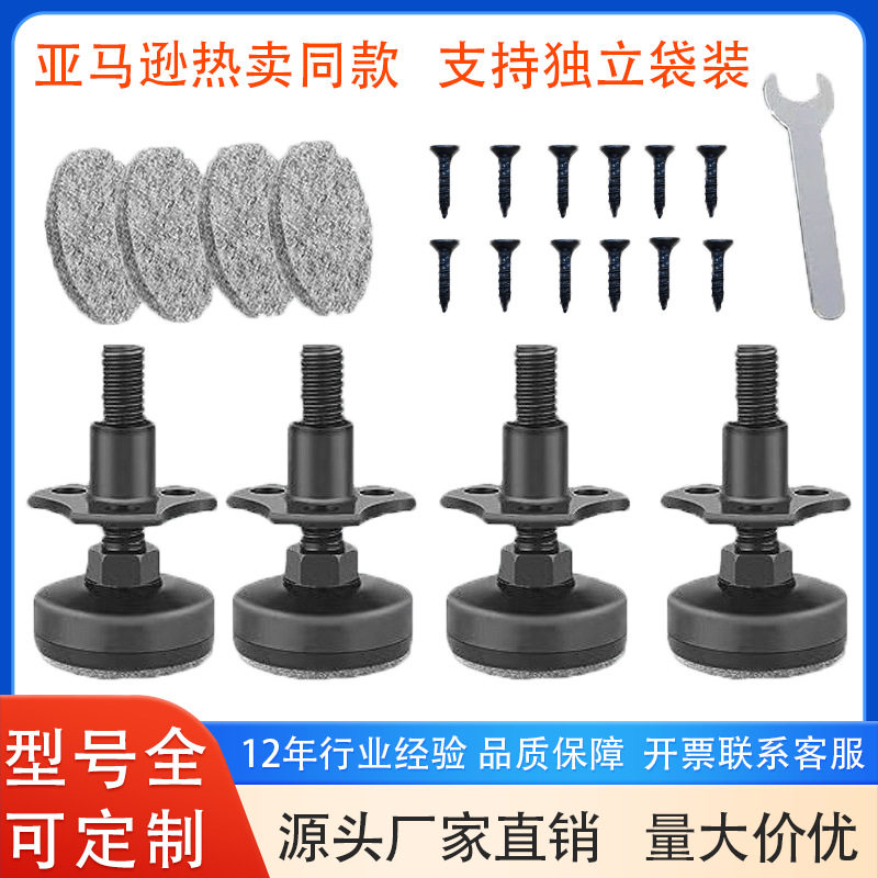 静音椅子凳子脚垫餐桌椅保护腿垫高防滑耐磨橡胶硅胶家具沙发脚钉