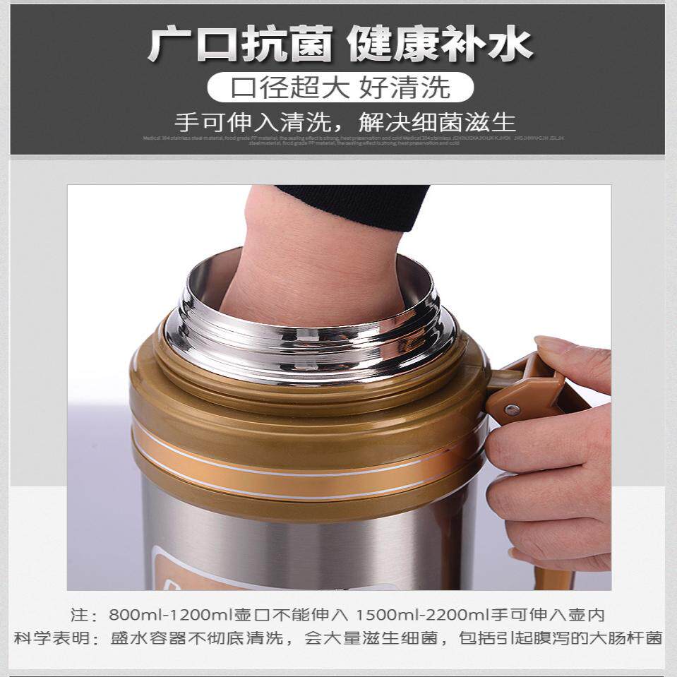 户外工地不锈钢保温杯304大容量大口径宽口保暖水壶便携超大茶杯