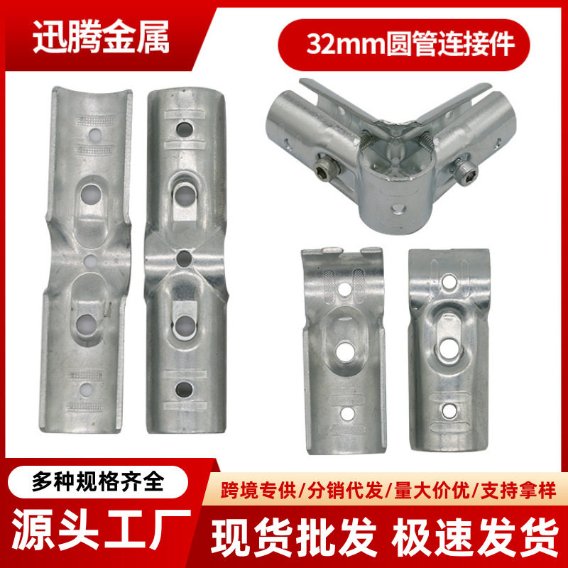 餐桌皮套铁椅子腿硅胶脚套防滑桌子脚套大号包板凳子腿脚套耐磨损