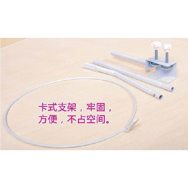 婴儿床蚊帐支架杆配件蚊帐杆宝宝摇床蚊帐圈落地式支杆防蚊支架座