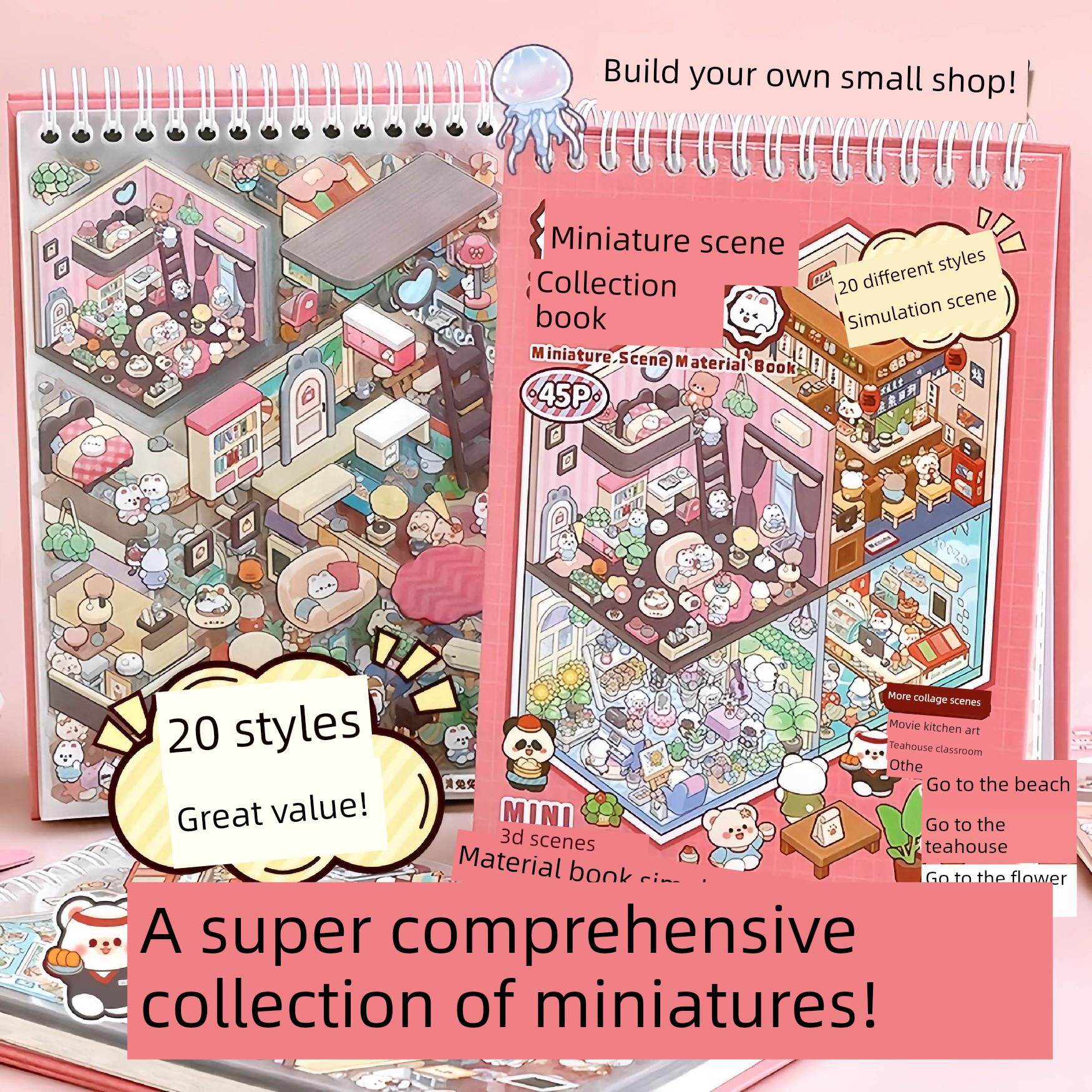 20个模拟场景！采购产品Tirado微型场景收藏，景观贴纸，大型3D立体DIY小屋，大尺寸，大版本，网红儿童玩具
